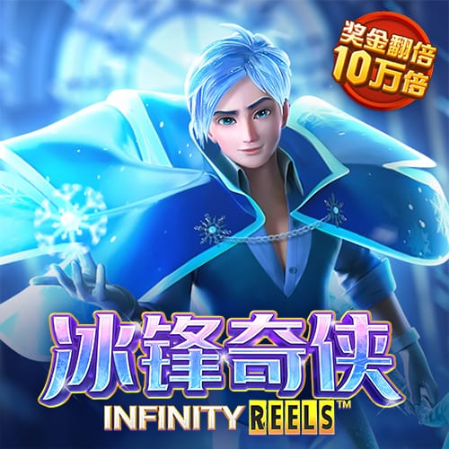 91111威斯尼斯人